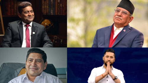 प्रचण्ड नेतृत्वको मन्त्रिपरिषद् २० सदस्यीय, एकिकृत समाजवादीपनि सहभागी