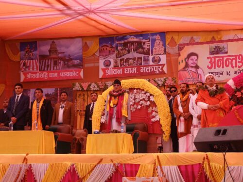 प्रचण्डले बागलुङमा भनेः आध्यात्मिक चेतनाको विकास नहुँदासम्म समाजले शान्तिको श्वास फेर्दैन