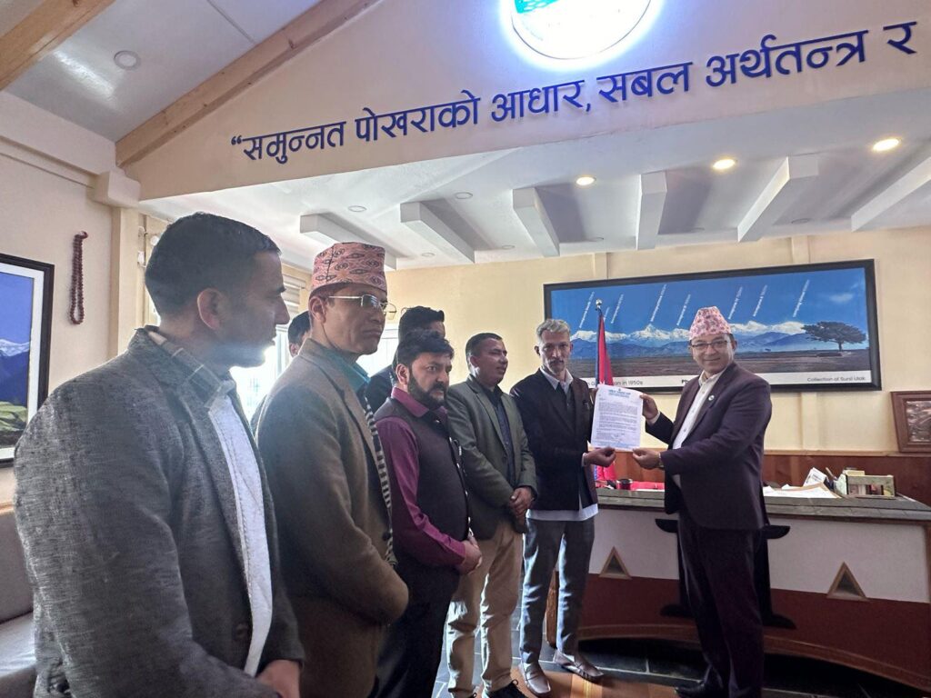 सार्वजनिक सम्पत्ति खोजेर संरक्षण गर्न पोखरा महानगरलाई रास्वपाको ध्यानाकर्षण