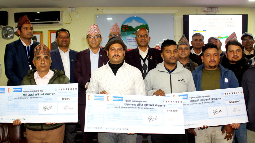 पाेखराले व्यहाेर्‍याे किसानकाे क्षतिपूर्ति, एउटै किसानले पाए झन्डै ५ लाख