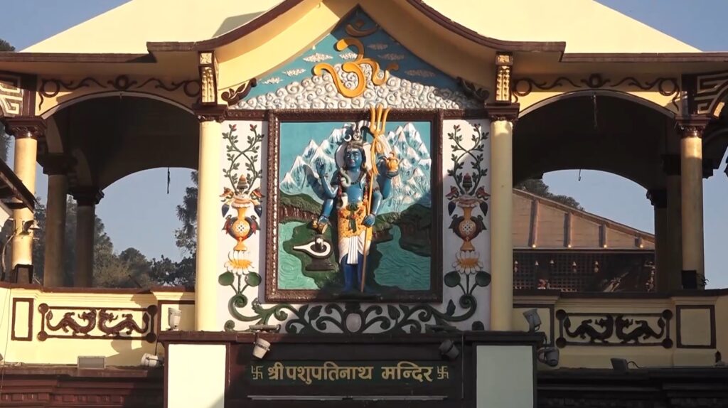 आज महाशिवरात्रि : भगवान शिवको पूजा, आराधना गरी मनाइँदै