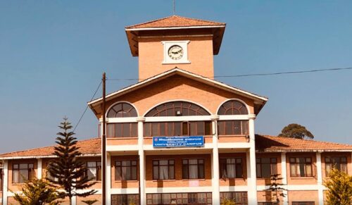 त्रिविको स्नातक तहका प्रश्नपत्रहरु अंग्रेजी र नेपाली दुबै भाषामा