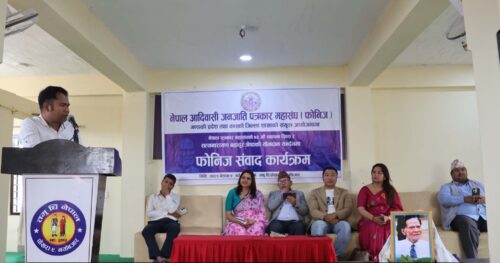 ‘इतिहास शक्ति र सत्तामा रहेकाको मात्रै लेखिनुपर्छ भन्ने छैन’