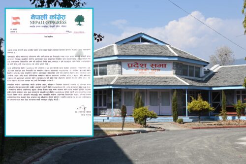 गण्डकीमा कांग्रेसले प्रदेश सभा बैठक बहिष्कार गर्ने