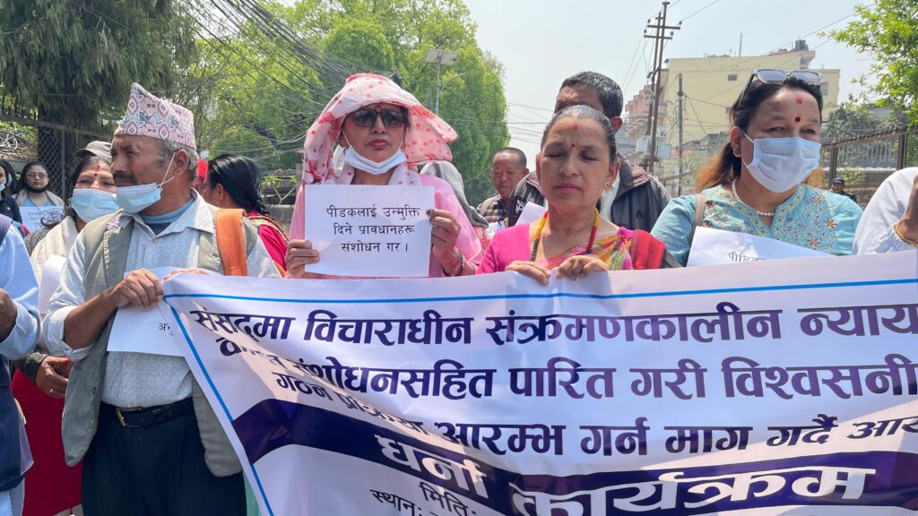 प्रधानमन्त्रीसँग द्वन्द्वपीडितको प्रश्न– ‘हाम्रो पीडा कान खोलेर सुन्ने कि नसुन्ने ?’