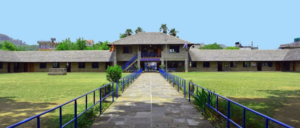 गण्डकी बोर्डिङका प्रधानाध्यापकसहित ८ जनाविरुद्ध वन मुद्दा