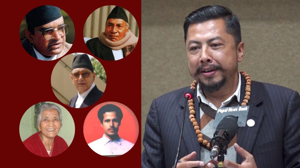 बजेट बनाउँदै राखेप- नेताका नाममा हुने प्रतियोगितालाई बजेट नदिने