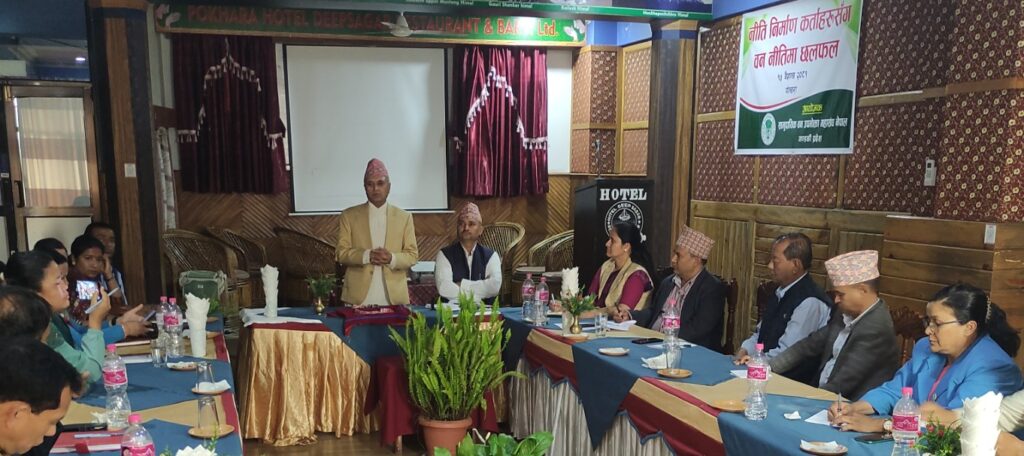 डढेलो लगाउनेलाई जन्मकैद हुनुपर्छः मुख्यमन्त्री अधिकारी