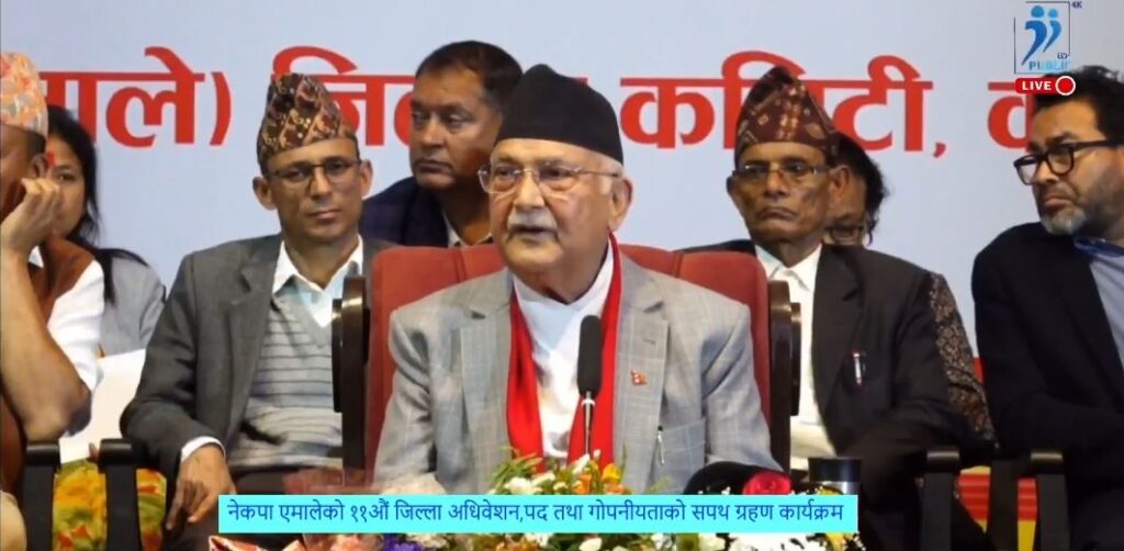 देशलाई ठीक बाटोमा बढाएपछि मात्रै चौतारीमा बसेर सुस्केरा हाल्ने समय पाउँछु: केपी ओली