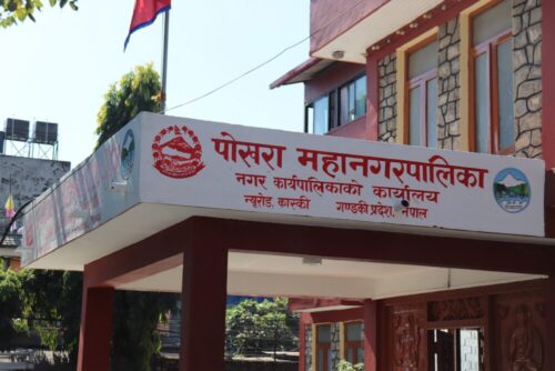 १० सामुदायिक स्कुलमा चिनियाँ भाषा पढाउँदै पोखरा महानगर