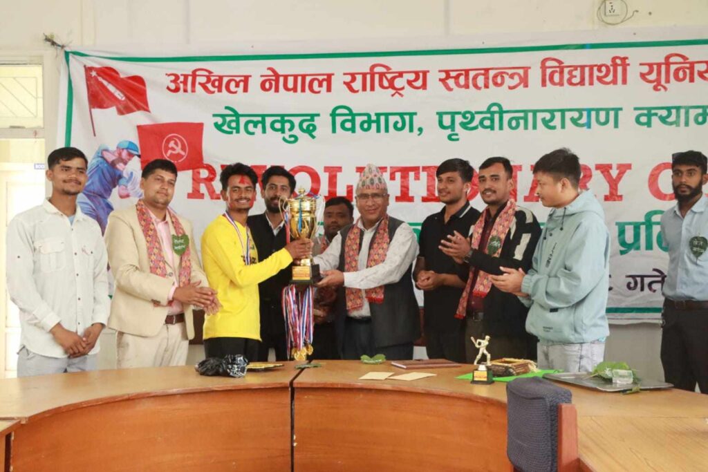 बिएससी संकायले जित्यो पिएन क्याम्पस अन्तर संकाय क्रिकेट प्रतियोगिताको उपाधि