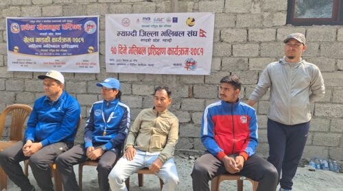 ‘खेल्छ गण्डकी’ कार्यक्रम अन्तर्गत म्याग्दीमा महिला भलिबल प्रशिक्षण सुरु