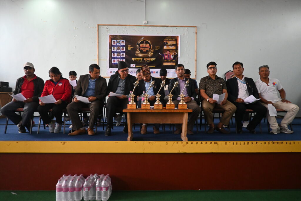 पोखरा स्पोर्टस् अवार्डको तयारी पूरा