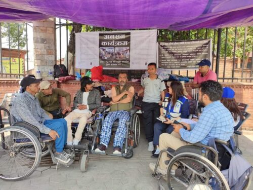 सहमतिअनुसार अपांगताकाे अधिकार लागु गर्न माग गर्दै रिले अनसन