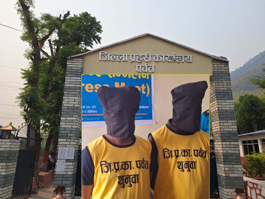 मल्लाज दम्पत्ति हत्या प्रकरणः गरगहना र पैसा लुट्न १५ दिनदेखि योजना