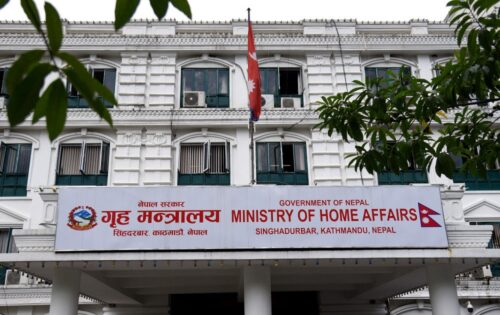 सिडिओहरुलाई प्रतिवेदन बुझाएर मात्रै रमाना लिन निर्देशन