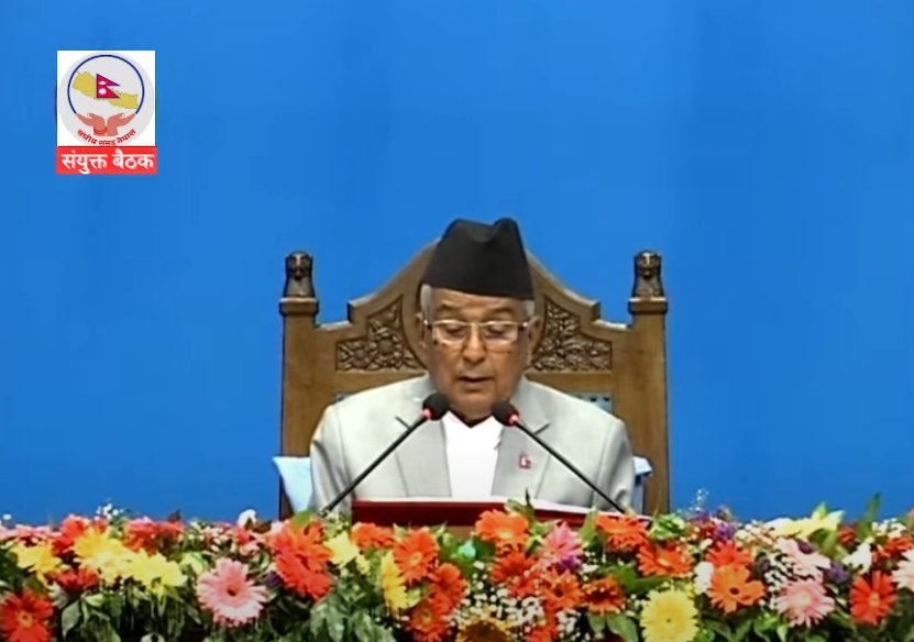 ‘प्रधानमन्त्री छोरी आत्मनिर्भर कार्यक्रम’ घोषणा