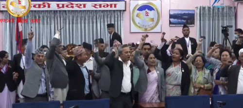 गण्डकीमा सभामुखको समर्थनमा खगराजले पाए विश्वासको मत