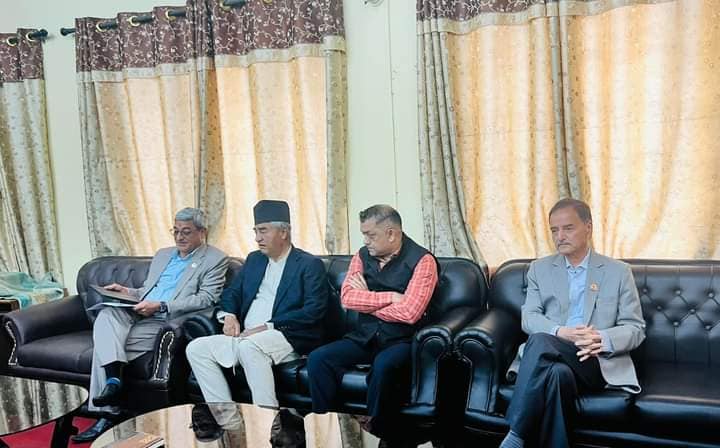 कांग्रेसले नीति तथा कार्यक्रम नराेक्ने