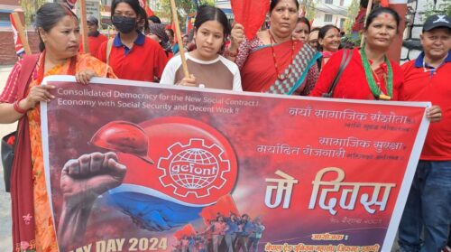 मजदुरको न्यूनतम आवश्यकता पूरा गर्न राज्यले बेवास्ता गरेको सरोकारवालाहरुको गुनासो