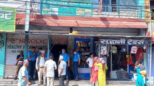 शिशुवाको चक्रदेवी सहकारीका कर्मचारीमाथि हातपात, संलग्न ९ जना पक्राउ