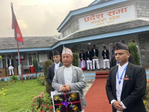 गण्डकी प्रदेश सरकारले ल्यायो ३३ अर्बको बजेट (पूर्णपाठ)