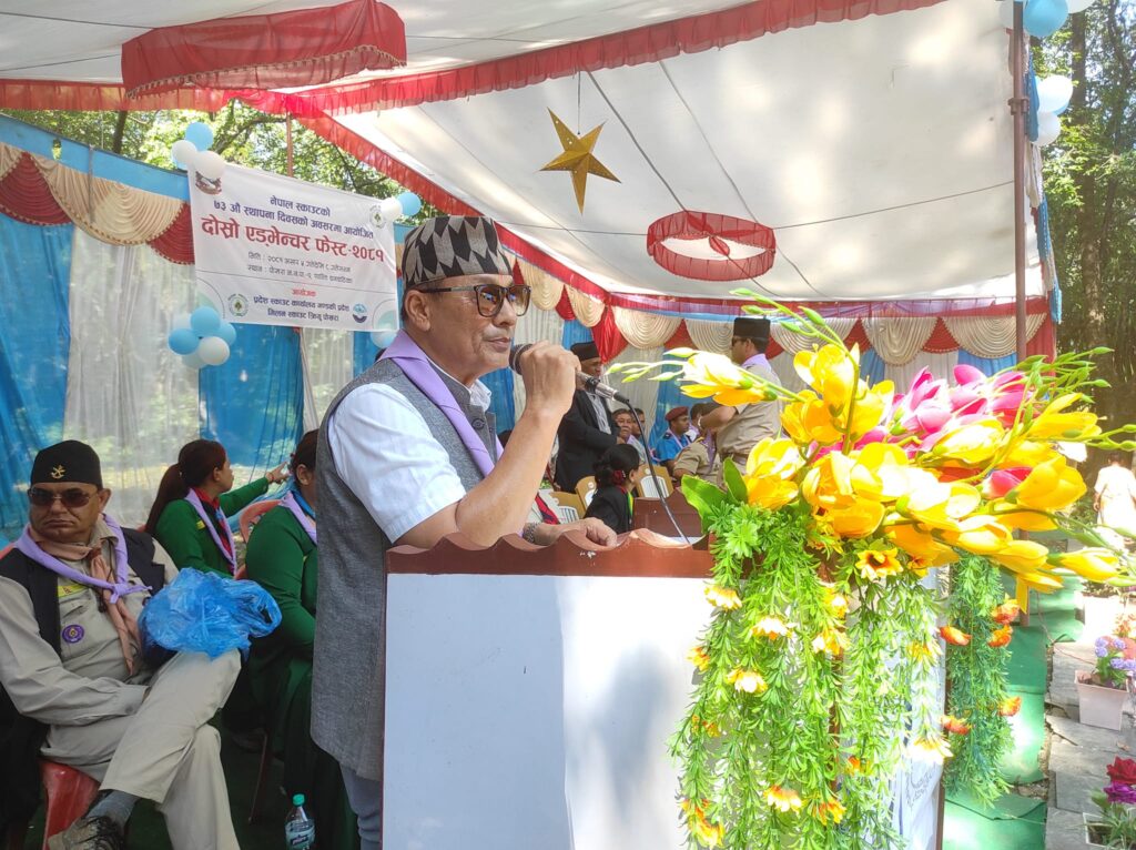सामाजिक रुपान्तरणमा स्काउटको भूमिका प्रशंसनियः मन्त्री थापा