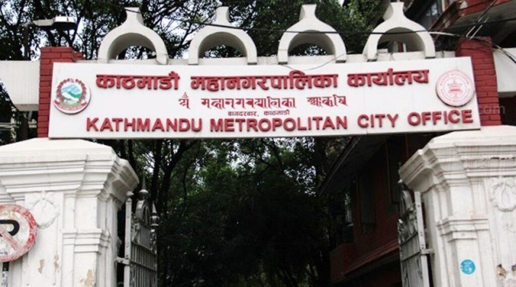 २० जनालाई रोजगारी दिने व्यवसायीलाई करमा शतप्रतिशत छुट दिने महानगरको घोषणा