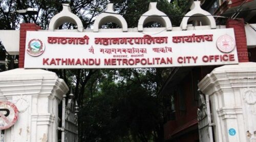 २० जनालाई रोजगारी दिने व्यवसायीलाई करमा शतप्रतिशत छुट दिने महानगरको घोषणा
