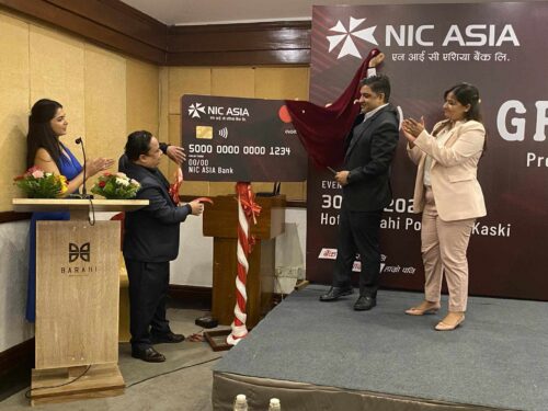 एनआइसी एसियाको मास्टरकार्ड र डेविटकार्डको सेवा सुरुआत