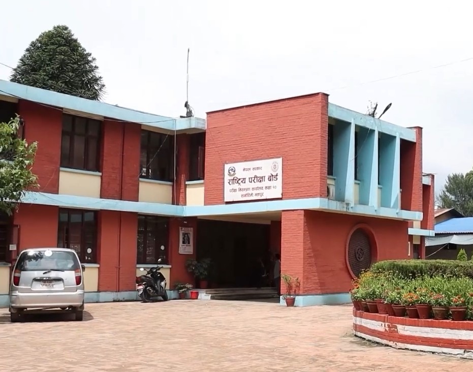 एसईईको नतिजा सार्वजनिक, ४७.८६ प्रतिशत उत्तीर्ण