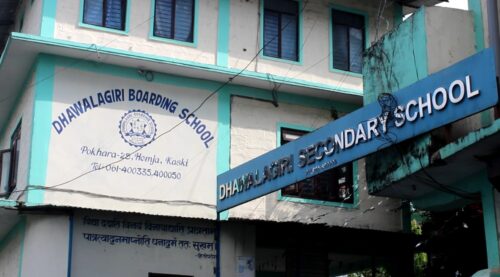 पोखराका विद्यालय असोज १ गतेदेखि खुल्ने