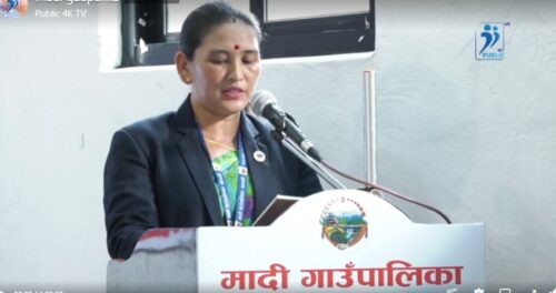 मादी गाउँपालिकाको बजेट ६९ करोड