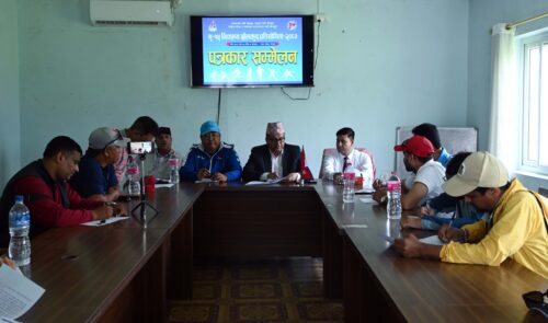 पोखरामा भोलिदेखि यू–१५ खेलकुदः ६ खेलमा प्रतिस्पर्धा हुने