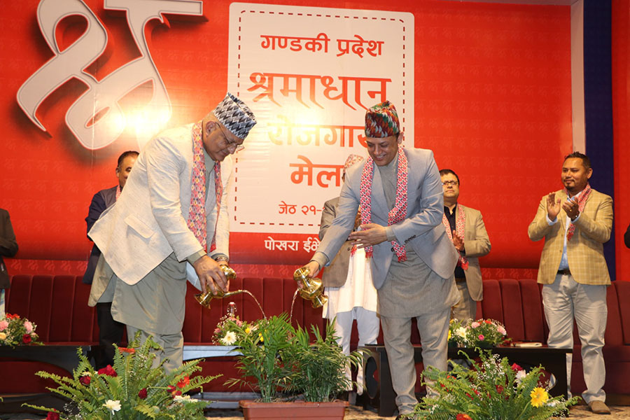 सुरु भयो श्रमाधान रोजगार मेला