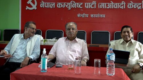 वर्गीय कडी बलियो बनाउन जनतामा जाने माओवादीको निष्कर्ष