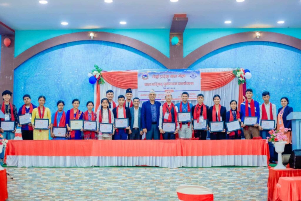 गण्डकीमा बाल परिषद् पुर्नगठन, अध्यक्षमा पर्वतका सन्दीप चापागाईं