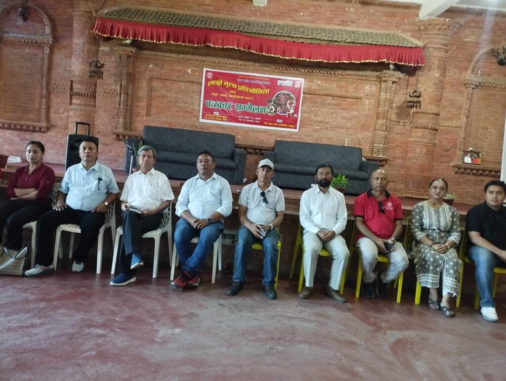 पोखरामा लाखे नृत्य प्रतियोगिताको तयारी