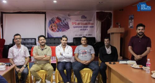 चपस कास्कीको स्थापना दिवसमा खोलियो रिभ्यू बक्स