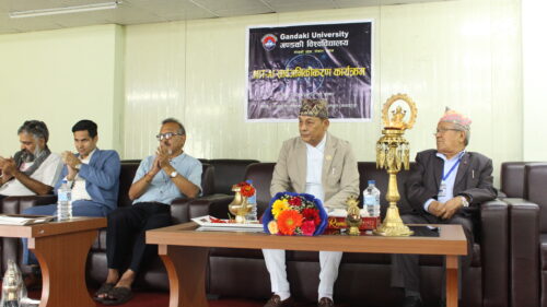 गण्डकी विश्वविद्यालय ‘एमआइटी एआई’ पढाउने
