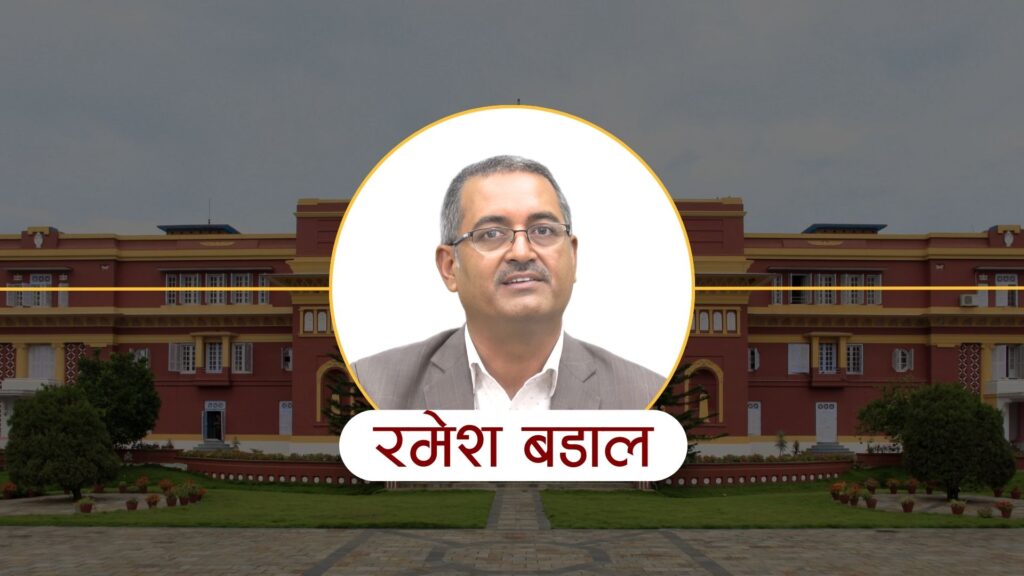 महान्यायाधिवक्तामा वरिष्ठ अधिवक्ता बडाल नियुक्त