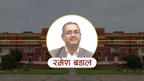 महान्यायाधिवक्तामा वरिष्ठ अधिवक्ता बडाल नियुक्त