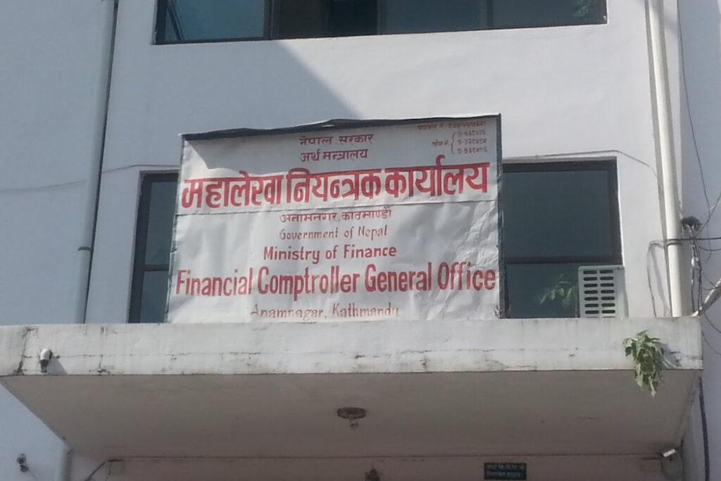 चालू आर्थिक वर्ष सकिन एक हप्ता बाँकी, सरकारी खाता घाटामा