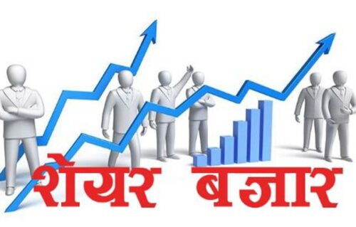 शेयर बजार ७०.८१ अंकले वृद्धि हुँदा, कारोबार रकममा रेकर्ड ब्रेक