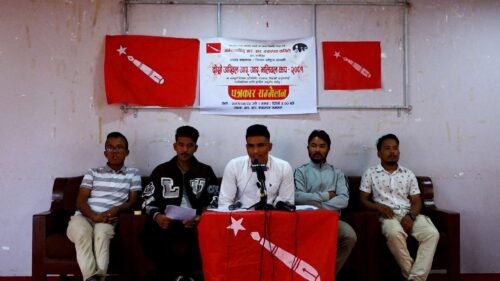 दोस्रो अखिल कपको उदघाटन भाद्र २६ गते