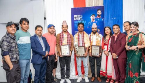 नेपाली क्रिकेटरसँग क्यानडामा ‘मीट एन्ड ग्रीट’ कार्यक्रम