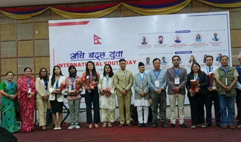 युवा दिवसको अवसरमा विभिन्न क्षेत्रका ६ युवालाई सम्मान