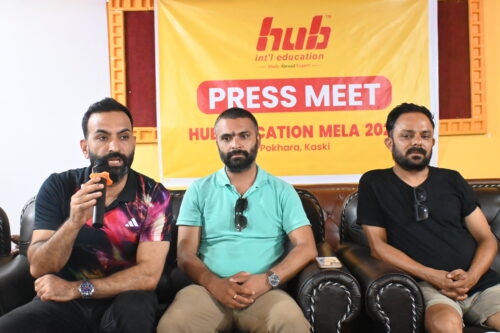 पोखरामा शनिबार हब शैक्षिक मेला हुने