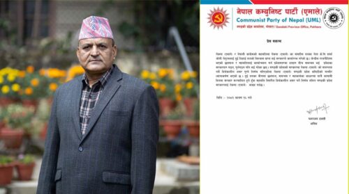 गण्डकीमा एमाले सत्ता बाहिर, दीर्घकालिन असरको निर्णय नगर्न चेतावनी