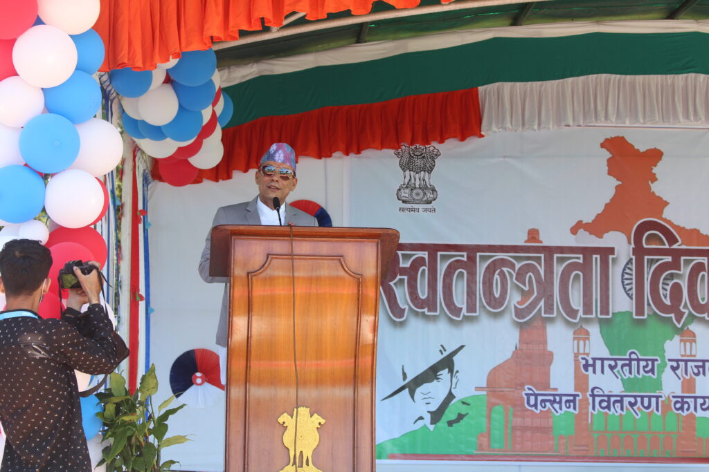भारतीय स्वतन्त्रताको लडाईमा नेपालीद्वारा दिइएको बलिदान अभूतपूर्व : मन्त्री थापा